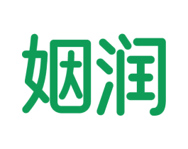 姻润 第5类医药商标图样