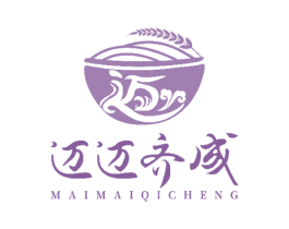 迈迈齐成 第43类餐饮酒店商标图样