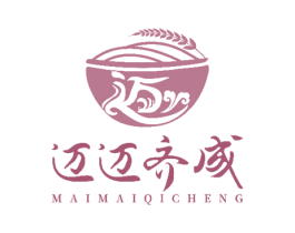 迈迈齐成 第30类小食配料商标图样