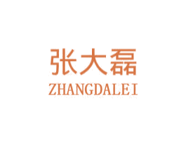 张大磊 第38类通讯传媒商标图样