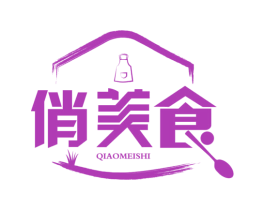 俏美食 第38类通讯传媒商标图样