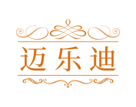 迈乐迪 第43类餐饮酒店商标图样