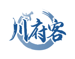 川府客 第43类餐饮酒店商标图样