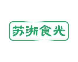 苏浙食光 第43类餐饮酒店商标图样
