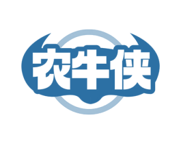农牛侠 第43类餐饮酒店商标图样