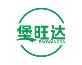 堡旺达 第43类餐饮酒店商标图样