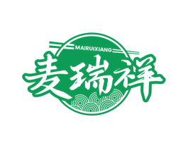 麦瑞祥 第43类餐饮酒店商标图样