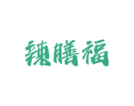 辣膳福 第43类餐饮酒店商标图样