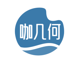咖几何 第43类餐饮酒店商标图样