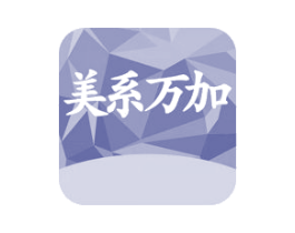 美系万加 第41类教育娱乐商标图样