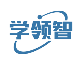 学领智 第41类教育娱乐商标图样