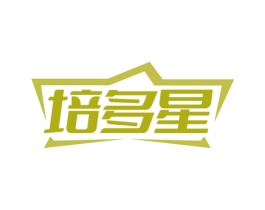 培多星 第41类教育娱乐商标图样
