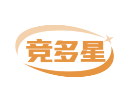 竞多星 第41类教育娱乐商标图样