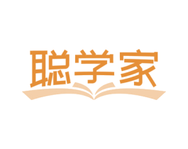 聪学家 第41类教育娱乐商标图样