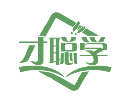 才聪学 第41类教育娱乐商标图样