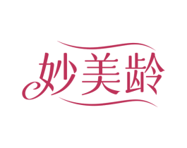 妙美龄 第41类教育娱乐商标图样
