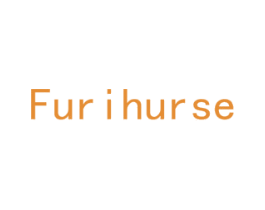 FUR IHURSE 第20类家具商标图样