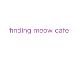 FINDING MEOW CAFE 第35类广告贸易商标图样