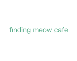 FINDING MEOW CAFE 第31类水果花木商标图样