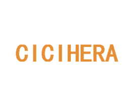 CICIHERA 第35类广告贸易商标图样