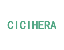CICIHERA 第20类家具商标图样