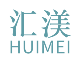 汇渼 第24类布料床单商标图样