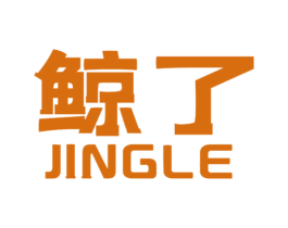 鲸了 第9类科学仪器商标图样