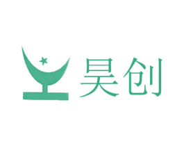 昊创 第5类医药商标图样