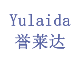 誉莱达 第1类化学原料商标图样