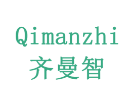 齐曼智 第6类五金金属商标图样