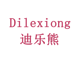 迪乐熊 第8类手工器械商标图样