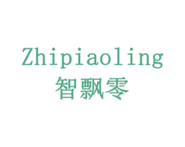 智飘零 第9类科学仪器商标图样