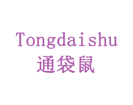 通袋鼠 第9类科学仪器商标图样