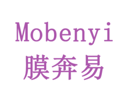 膜奔易 第9类科学仪器商标图样