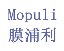 膜浦利 第9类科学仪器商标图样