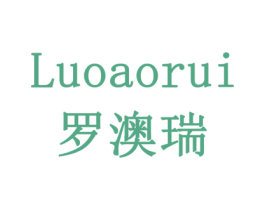 罗澳瑞 第10类医疗器械商标图样