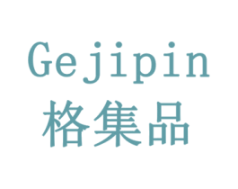 格集品 第11类家用电器商标图样
