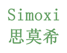 思莫希 第11类家用电器商标图样