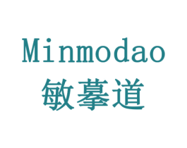 敏摹道 第16类办公工具商标图样