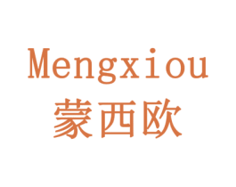 蒙西欧 第18类皮革箱包商标图样