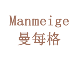 曼每格 第21类厨房洁具商标图样