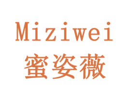 蜜姿薇 第24类布料床单商标图样