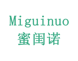 蜜闺诺 第24类布料床单商标图样
