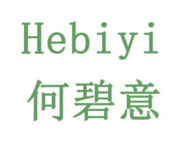 何碧意 第31类水果花木商标图样