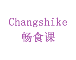 畅食课 第32类啤酒饮料商标图样