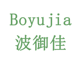 波御佳 第33类酒商标图样