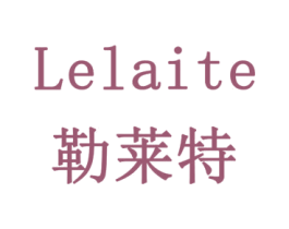 勒莱特 第1类化学原料商标图样