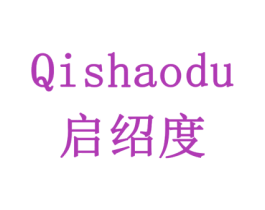 启绍度 第5类医药商标图样
