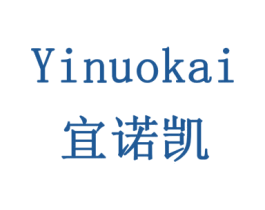 宜诺凯 第7类机械设备商标图样