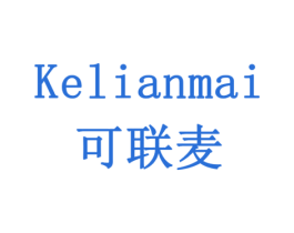 可联麦 第8类手工器械商标图样